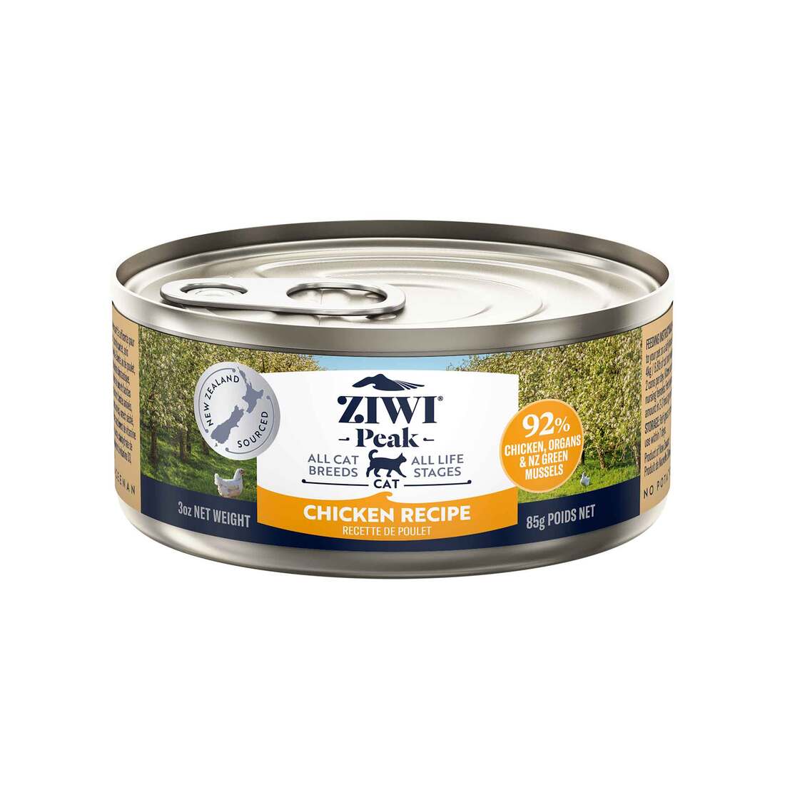 Ziwi Peak Wet Cat Food - Image 3