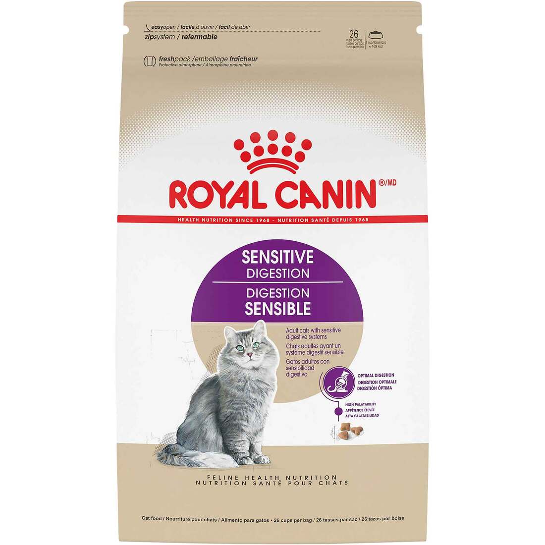 Royal Canin? Feline Health Nutrition? Sensitive Digestion Dry Cat Food, 7 Pound